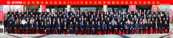 1609381115361520.jpg 合影.jpg